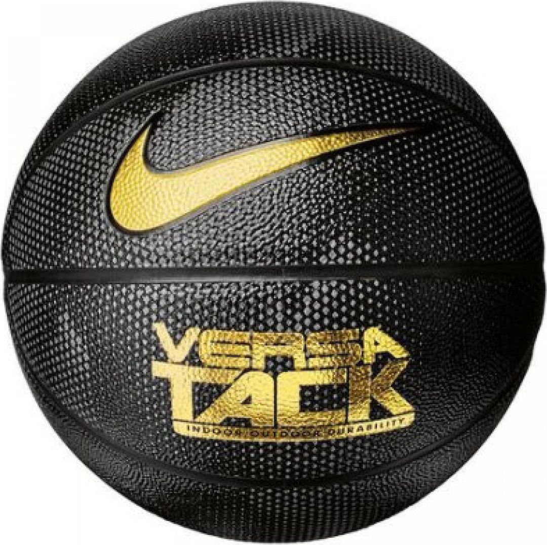 Ballon de basket, Basketball